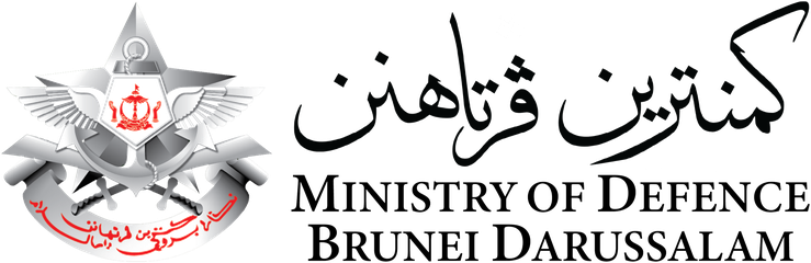 Ministry of Defence, Brunei Darussalam